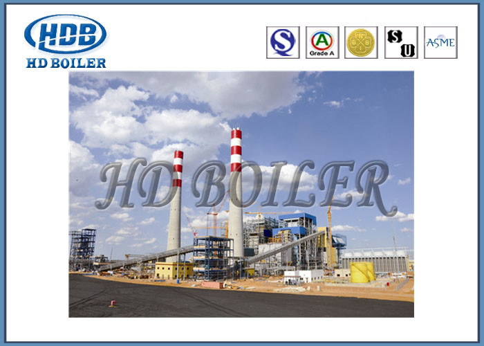 Caldaia termica della centrale elettrica CFB, alta efficienza di Heater Boiler 130t/h dell'acqua calda