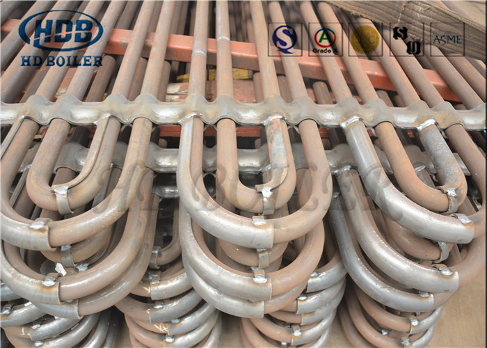 Serpentine di raffreddamento tubolari ad alta integrazione surriscaldatore e riscaldatore degli scambiatori di calore