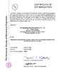 Porcellana Zhangjiagang HuaDong Boiler Co., Ltd. Certificazioni